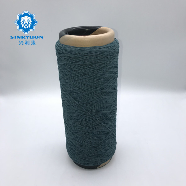 yarn for knitting shoe upper